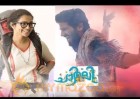 ''I'M JUST LUCKY I GOT TO PLAY HIM'', DULQUER GETS EMOTIONAL!