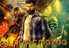 Iru Mugan gets U/A Certificate Sep8 Release