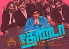 Jigarthanda goes to Sandalwood