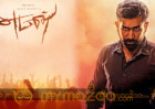 JUST IN: VIJAY ANTONY ANNOUNCES HIS NEXT!