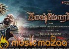 'Kaashmora' First Look