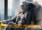 Kabali Songs Track List