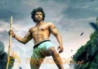 KADAMBAN TEASER REVIEW