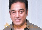 Kamal attended Award Ceremony despite of injury