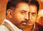 Kamal Haasan's 'Cheekati Rajyam' trailer released