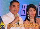 Kamal Haasan's trilingual movie titled 