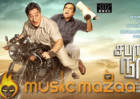 Kamalhaasan wraps up Sabash Naidu First Schedule in LA