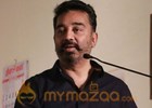 Kamalhaasan's Amma Appa Vilayaattu Shelved