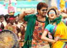 Lyrics of Vijay's Intro Song in Bairavaa