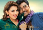 Maan Karate gets clean U