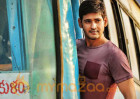 Mahesh Babu to Endorse A Website!