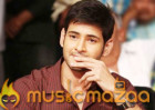 Mahesh New Movie Look Revealed