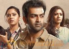 Malayalam thriller 