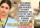 Medical Students can watch Dharmadurai for free