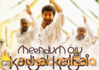 'Meendum Oru Kadhal Kadhai' attachment with 'Theri'