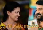 Mohanlal and Gautami starrer 