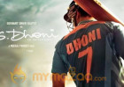 MSDhoni The Untold story banned in Pakistan