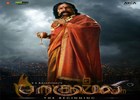 Rajamouli Reveals his Favourite Role in Baahubali