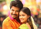 'Rajini Murugan' first Tamil blockbuster of 2016