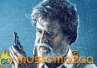 Rajinikanth’s Kabali ‘Neruppu Da’ now a film title