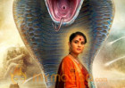 Ramya's Shiva Nagam faces trouble in Tamil Nadu