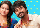 Remo Crosses 1cr Mark