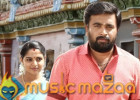 Sasikumar's next titled Kidaari