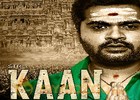 Selvaraghavan's 'Kaan' to release in foreign language