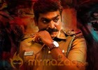 Sethupathi Release Date is here