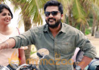 Silambarasan Manjima Mohan Achcham Yenbathu Madamaiyada to release on November 18 or 25 