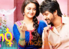 Sivakarthikeyan Keerthy Suresh to promote Remo in Astro Deepavali Kondattam in Klang Malaysia Oct 1 