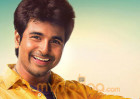 Sivakarthikeyan wants to do a children's film 