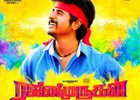 SivaKarthikeyan's 'Rajini Murugan' passes the first major test