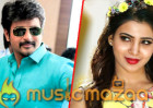 South India's No1 Heroine For Sivakarthikeyan