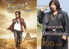 Spoof on 'Lingaa' controversies titled 'Naanum Herodhaan'