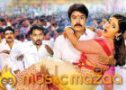 Sundar.C.'s 'Muthina Kathirika' Release Date