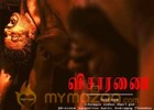 Superstar Rajini heaps praise on Visaranai