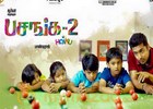 Suriya's 'Haiku' is now 'Pasanga 2'