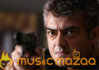 Thala 57 Gets The Title Dhuruvan ?