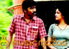 Thodari gets U