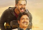 Thozha Movie Tracklist