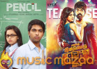 Two releases for G.V.Prakash this week