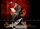 Uttama Villain Releases on Oct 2?