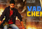 Vada Chennai to grace screens in 2017 