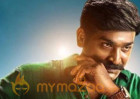 Vijay Sethupathi's new movie gets a musical beginning