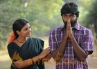 Vijay Sethupathi’s Rummy audio release date