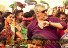 What's on cards for Vedhalam 1st Anniversary Celebration