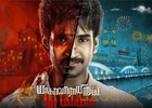 Yagavarayinum Naa Kaakka filmed at 100 locations