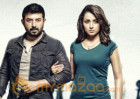 Yet another heroine joins Sadhuranga Vettai 2