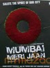 Team 'Mumbai Meri Jaan' remembers July 11 2006